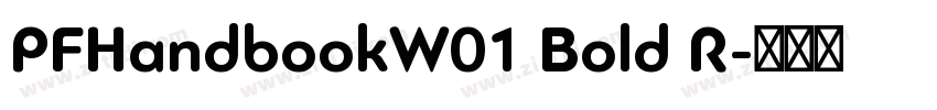 PFHandbookW01 Bold R字体转换
